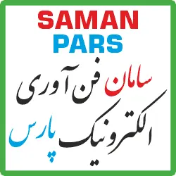 سامان پارس